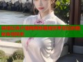 禁播纪录片暗网揭秘黑暗世界背后的隐秘真相探索