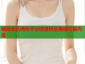暗网杀机揭秘平台快速锁定黑暗交易内幕