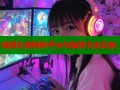 暗网女孩揭秘平台与隐秘交流功能