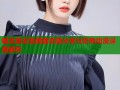 暗芝居全集网盘资源分享与恐怖动漫深度解析