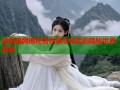 禁地暗网揭秘黄色禁忌背后的隐秘世界探秘