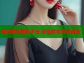 暗网境地揭秘平台 安全匿名交易首选