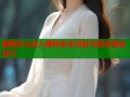 暗网怎么进入揭秘安全浏览与匿名通信技巧