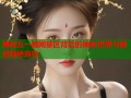 揭秘五一暗网禁区背后的神秘世界与网络隐秘真相