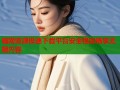 暗网资源极速下载平台安全稳定畅享无限内容
