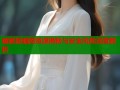 破解版暗网资源揭秘与安全风险深度解析