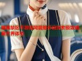 暗黑禁区手游官网震撼开启探索极致暗黑世界体验